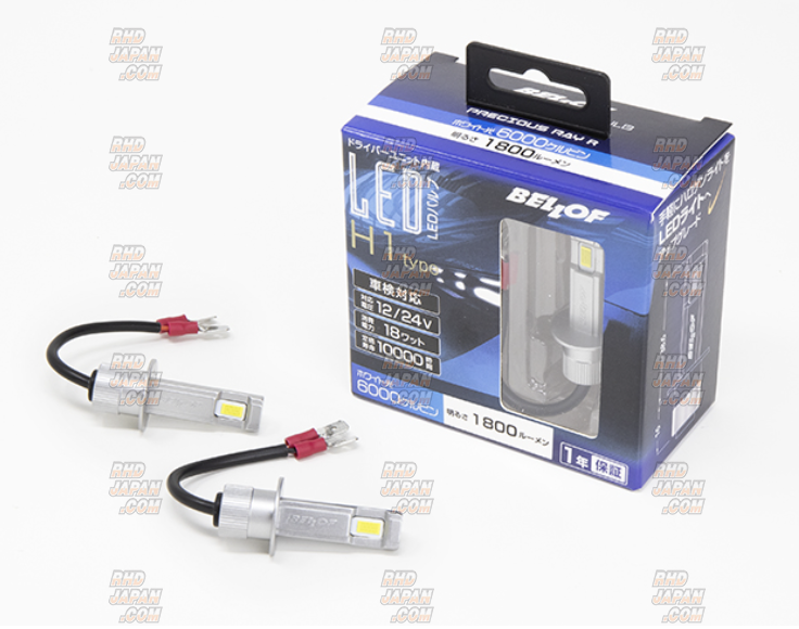 Bellof PreciousRay R LED Head & Fog Lamp Bulb Conversion Kit - H1